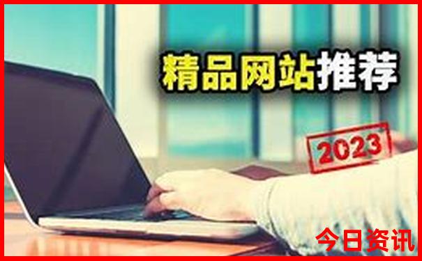 浙江有哪些避暑胜地
